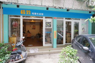 極致嬰童用品 打造安心、舒適與智能的育兒體驗