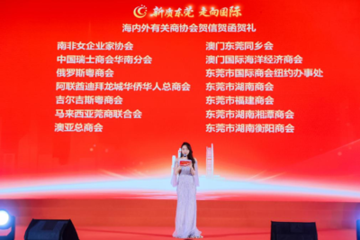 嬰童用品新趨勢(shì) 安全、智能與可持續(xù)并行