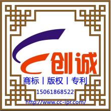 博科計算機網絡科技公司 專業電腦硬軟件產品代理與網絡技術服務