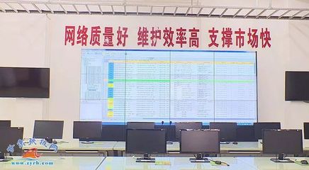 張掖市大數據產業(yè)開啟新篇章 聚焦移動互聯網研發(fā)與維護